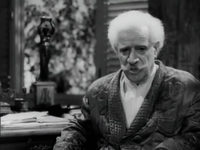 Лично известен (1957)