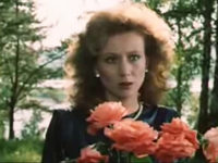   (1986)