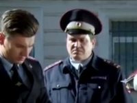  -10 (2016)