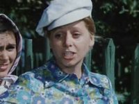   (1973)