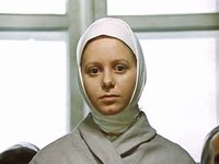    (1971)