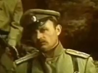  (1988)