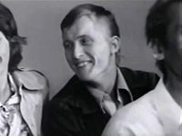   (1975)