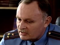  (2004)