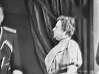 - (1964)