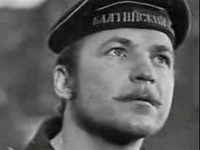  (1970)