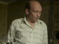  -2 (2012-2013)