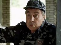   -9 (2014)
