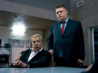 -4 (2020)