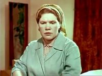    (1971)