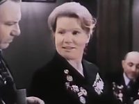     (1975)