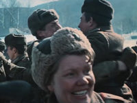     (1981)