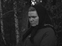   (1966)