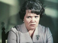     (1979)