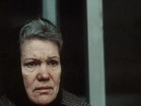   (1988)