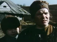   (1972)