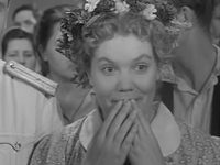   (1959)