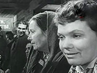    (1958)
