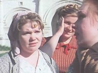  (1970)