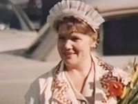   (1974)