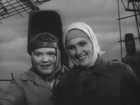     (1959)