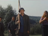   (1974)