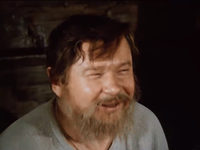   (1984)
