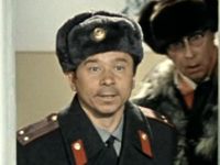   (1971)