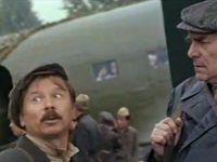   (1984)