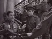  (1966)