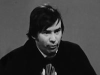  (1972)