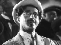    (1932)