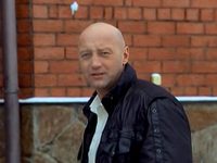   -5 (2012)