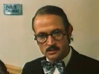    (1979)
