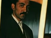 (1979)