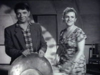  (1959)