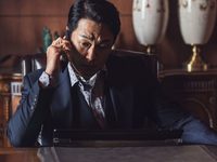  (2022)