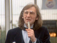 Шкура (1991)
