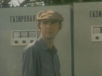 Воскресный папа (1985)