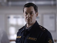 -2 (2020)
