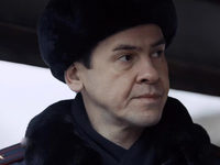 -2 (2020)