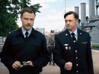  -2 (2022)