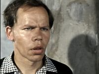   (1971)