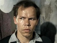   (1971)