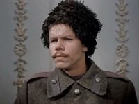  (1970)