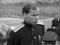    (1967)