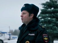  -4 (2024)
