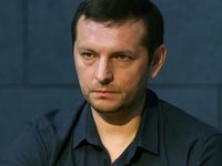  -6 (2023)