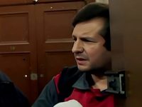 -2 (2024)