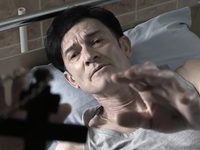 -2 (2018)